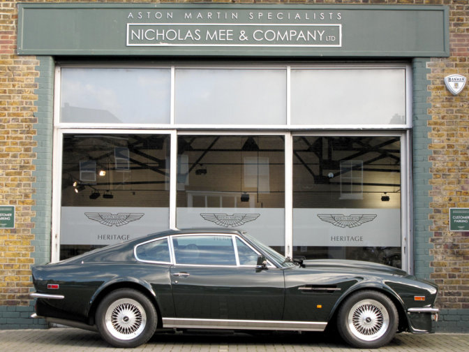 Aston Martin V8 Vantage X-Pack - The Last Car